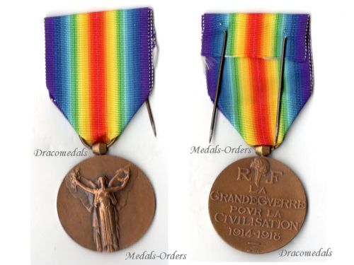 France WWI Victory Medal by Morlon Laslo Official Type