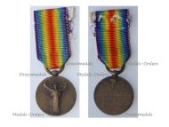 France WWI Victory Interallied Medal by Morlon Laslo Official Type by Arthus Bertrand MINI
