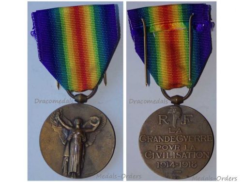 France WWI Victory Interallied Medal by Morlon Laslo Official Type