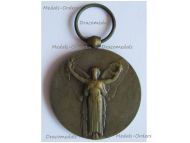 France WWI Victory Medal by Morlon Laslo Official Type