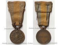 France WWI Upper Silesia Plebiscite Commemorative Medal for the Silesian Uprisings 1920 1922