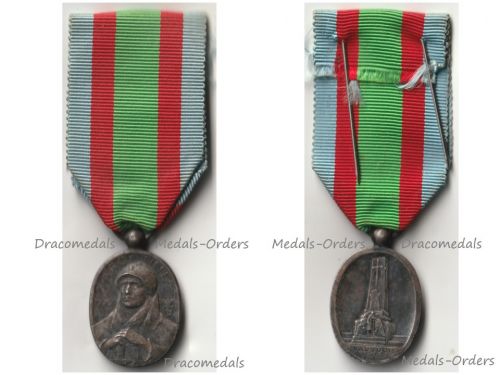 France WWI Argonne Vauquois Commemorative Medal 1914 1918