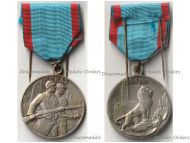 France WWI Arras Battle Veterans Commemorative Medal 1914 1918 1st Type