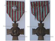 France WWI Combatant's Cross by the Paris Mint with WWII German NCO Rank Pip for Shoulder Board