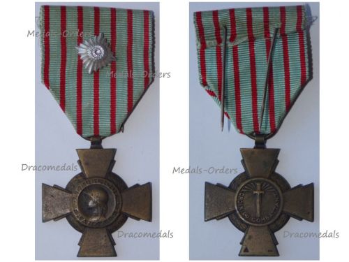 France WWI Combatant's Cross by the Paris Mint with WWII German NCO Rank Pip for Shoulder Board