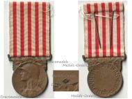 France WWI Commemorative Medal by J. Gatty Signed by Morlon