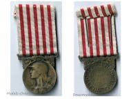 France WWI Commemorative Medal by Janvier Berchot Signed by Morlon