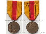 France WWI Saint St Mihiel Commemorative Medal