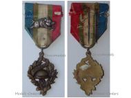 France WWI UNC Medal of the French National Combatant Union 1914 1918 with Wild Boar Attachment for Veterans of the Battle of the Ardennes 