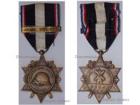 France WWI Aisne Chemin des Dames Medal with Clasp Aisne 1914 1918