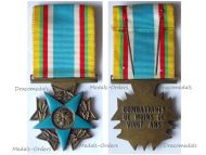 France WWI Young Combatant Medal for Soldiers Under 20 Years of Age by Decat