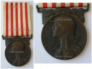 France WWI Commemorative Medal 1914 1918 Signed by Morlon