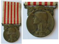 France WWI Commemorative Medal 1914 1918 by J. Gatty Signed by Morlon