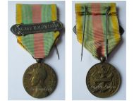 France WWI Medal for the Volunteers of the Great War with Clasp Engage Volontaire for Voluntary Enlistment by Adolph Rivet