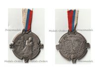 France WWI Patriotic Medal for the Support of Serbia "Glory to the Serbs 1916" by Bargas