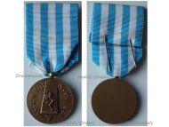 France WWII Medal Mauthausen Concentration Camp Liberation 25th Anniversary 1945 1970