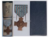 France WWII Combatants Cross by the Paris Mint Boxed by Augier