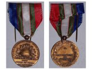 France WWII French National Combatant Union UNC Medal 1939 1945