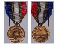 France WWII Medal of Merit of the UNC French National Combatant Union 1939 1945