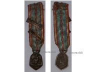 France WWII Commemorative Medal 1939 1945 with 2 Clasps (Allemagne, France) MINI