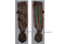 France WWII Commemorative Medal 1939 1945 with 2 Clasps (Allemagne, France) MINI