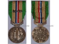 France WWII Commemorative Medal of the Prisoners of War Federation FNCPG 1939 1945