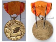 France WW2 Resisters Forced Labor Resistance Civil Military Medal WWII 1939 1945 French Decoration