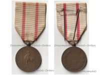 France WWI WWII Medal for the Battles of France 1914 1918 1939 1945 by Arthus Bertrand