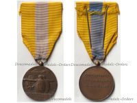 France WWI WWII Somme Medal 1914 1918 1940 by Delannoy & the Paris Mint