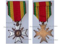 France WWII UNSOR Recognition Cross of the French National Union of Retired Non Commissioned Officers 1930