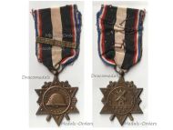 France WWI WWII Aisne Chemin des Dames Medal with Clasp Aisne 1939 1945