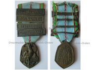 France WWII Commemorative Medal 1939 1945 with 4 Clasps (Atlantique, Mediterranee, Manche, Engage Volontaire) by the Paris Mint
