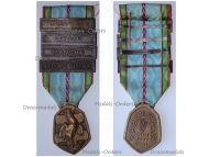 France WWII Commemorative Medal 1939 1945 with 4 Clasps (Manche, Italie, Liberation, Defense Passive) by the Paris Mint