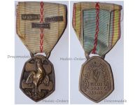 France WWII Commemorative Medal 1939 1945 with 3 Clasps (Allemagne, Liberation, France) by the Paris Mint