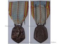 France WWII Commemorative Medal 1939 1945 by the Paris Mint 