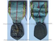 France WWII Commemorative Medal 1939 1945 by the Paris Mint