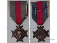 France WWII Cross for Voluntary Services Silver Class 2nd Type with Large Head by Delannoy & Paris Mint in Silvered Bronze