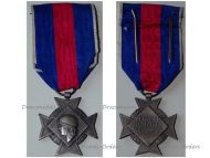 France WWII Cross for Voluntary Services Silver Class 2nd Type with Large Head by Delannoy & Paris Mint in Silver