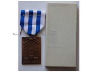 France WWII Siege and Liberation of Dunkirk Commemorative Medal 1944 1945 Boxed