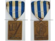 France WWII Medal for the Siege and Liberation of Dunkirk 1944 1945