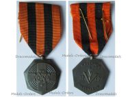 France WWII Netherlands Holland Campaign 1940 Medal for the Veterans of the French 7th Army