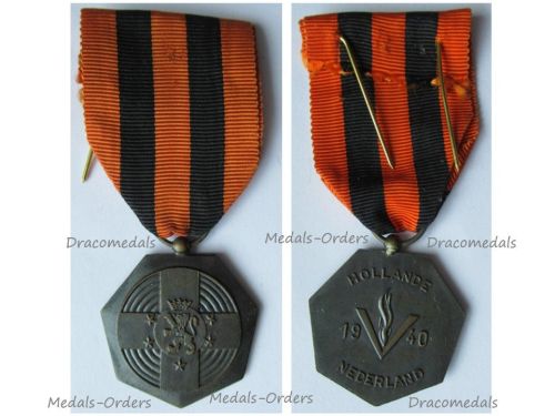 France WWII Netherlands Holland Campaign 1940 Medal for the Veterans of the French 7th Army