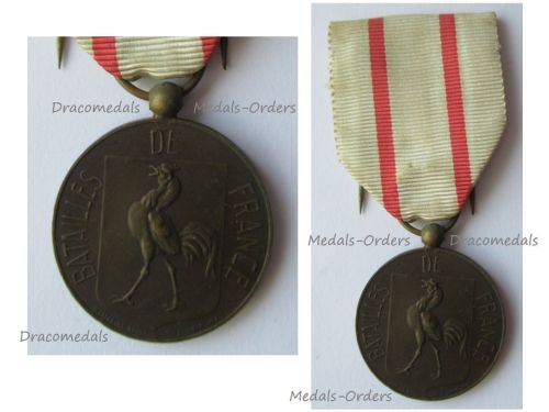 France WWI WWII Medal for the Battles of France 1914 1918 1939 1945 by Arthus Bertrand