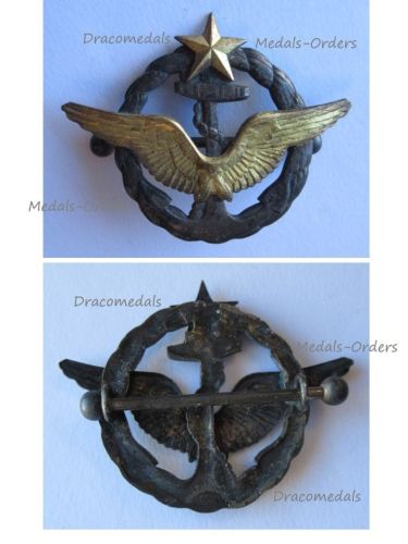 France WWII Pilot Wings Badge Naval Aviation