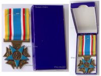 France WWII Young Combatants Medal for Soldiers Under 20 Years of Age by Decat Boxed