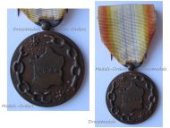 France WWII Medal of a Liberated France