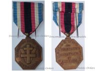 French WWII Medal of Honor for the Liberation of France for the Resistance Combatants & Medics