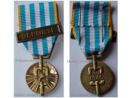 France WWII Deportation and Internment Medal with Deporte Clasp for Deportees by Arthus Bertrand & Paris Mint