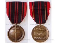 France WWII National Resistance Medal 1940 1945 3rd Type by the Paris Mint