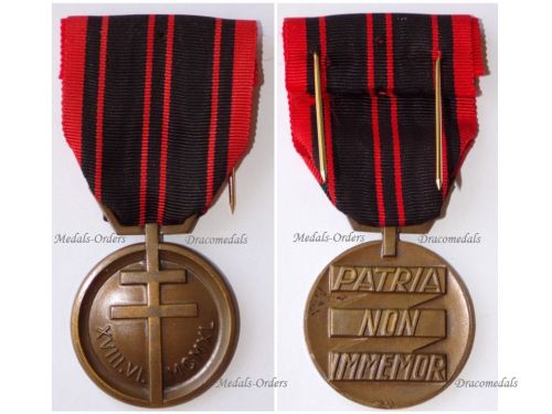 France WWII National Resistance Medal 1940 1945 3rd Type by the Paris Mint